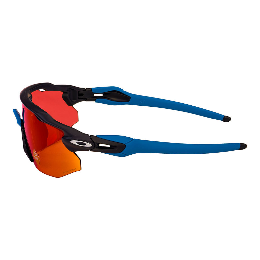 Lentes OAKLEY Radar® EV Advancer / Micas Prizm Trail Torch,  Armazón Matte Carbon