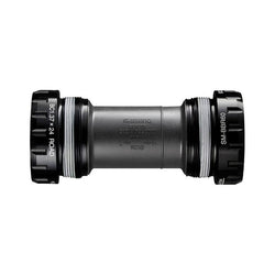 Centro SHIMANO Ruta SM-BBR60 Rosca inglesa / Con tornillo - Raudor ¡Rompe tu propio récord!