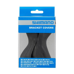 Cubiertas para palancas SHIMANO Modelo ST-8020 - Raudor ¡Rompe tu propio récord!