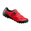 Zapatillas para ciclismo MTB SHIMANO Modelo SH-ME400 - Raudor ¡Rompe tu propio récord!