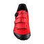 Zapatillas para ciclismo MTB SHIMANO Modelo SH-ME400 - Raudor ¡Rompe tu propio récord!